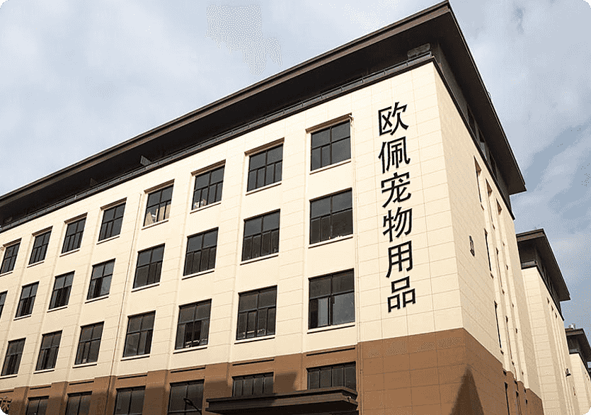 Taizhou Opey Pet Products Co., Ltd.